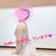 ヒメ日記 2026/02/24 10:35 投稿 柏木 ゆり 30代40代50代と遊ぶなら博多人妻専科24時