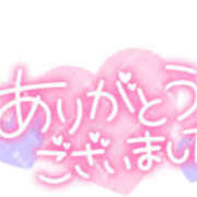 ヒメ日記 2025/06/22 01:20 投稿 つゆ モアグループ小山人妻花壇