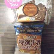 ヒメ日記 2025/07/02 15:13 投稿 いのり One More 奥様　錦糸町店