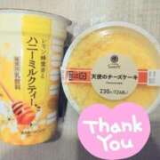 ヒメ日記 2025/08/05 00:53 投稿 いのり One More 奥様　錦糸町店