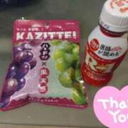 ヒメ日記 2025/10/06 19:33 投稿 いのり One More 奥様　錦糸町店