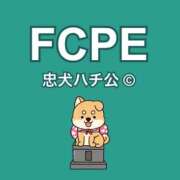 ヒメ日記 2025/09/30 10:55 投稿 りく 渋谷蘭の会