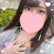 れの おはよお(っ﹏-*) 実録！おとなのわいせつ倶楽部