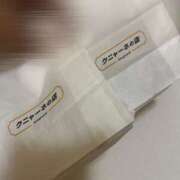 ヒメ日記 2025/07/19 01:01 投稿 りお 鶯谷スピン