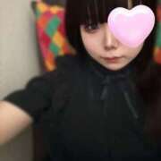 める はじめまして🍀 東京リップ 立川店