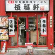 ヒメ日記 2025/07/11 11:03 投稿 みみ 桜フェアリーテイル