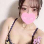 ヒメ日記 2025/11/14 06:13 投稿 るな ハプニングspa