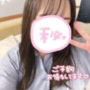 ヒメ日記 2025/08/17 21:11 投稿 かのん 熟女の風俗最終章 宇都宮店