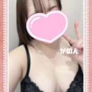 ヒメ日記 2025/08/22 12:11 投稿 かのん 熟女の風俗最終章 宇都宮店