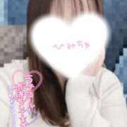 かのん いるよ💞 熟女の風俗最終章 宇都宮店