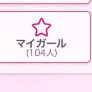 ヒメ日記 2025/06/13 18:51 投稿 きき マリン土浦本店