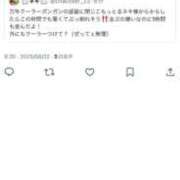 ヒメ日記 2025/06/22 09:58 投稿 きき マリン土浦本店