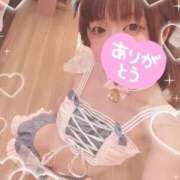 ヒメ日記 2025/10/17 16:14 投稿 泉みこ メイドin中野（東京ハレ系）