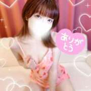 ヒメ日記 2025/11/19 20:41 投稿 泉みこ メイドin中野（東京ハレ系）