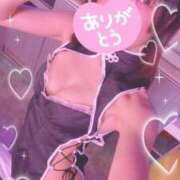 ヒメ日記 2025/12/02 16:55 投稿 泉みこ メイドin中野（東京ハレ系）