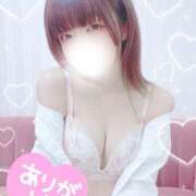 ヒメ日記 2025/12/26 13:30 投稿 泉みこ メイドin中野（東京ハレ系）