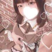 ヒメ日記 2026/01/06 11:46 投稿 泉みこ メイドin中野（東京ハレ系）