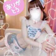 泉みこ お礼日記💗 メイドin中野（東京ハレ系）