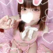 泉みこ 明日出勤です💕💕 メイドin中野（東京ハレ系）