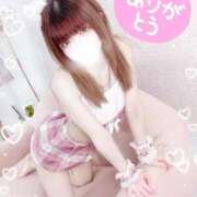 泉みこ お礼日記💖💖 メイドin中野（東京ハレ系）