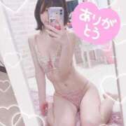 ヒメ日記 2026/01/29 12:21 投稿 泉みこ メイドin中野（東京ハレ系）