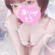 ヒメ日記 2026/01/29 13:01 投稿 泉みこ メイドin中野（東京ハレ系）