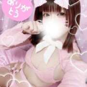 ヒメ日記 2026/01/29 13:30 投稿 泉みこ メイドin中野（東京ハレ系）