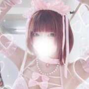 ヒメ日記 2026/02/06 11:37 投稿 泉みこ メイドin中野（東京ハレ系）