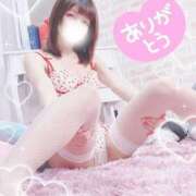 ヒメ日記 2026/02/06 14:14 投稿 泉みこ メイドin中野（東京ハレ系）