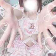 ヒメ日記 2026/02/12 11:39 投稿 泉みこ メイドin中野（東京ハレ系）