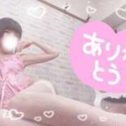 ヒメ日記 2026/02/12 12:44 投稿 泉みこ メイドin中野（東京ハレ系）