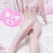 ヒメ日記 2026/02/12 15:08 投稿 泉みこ メイドin中野（東京ハレ系）