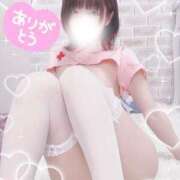 ヒメ日記 2026/02/12 16:38 投稿 泉みこ メイドin中野（東京ハレ系）