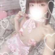 ヒメ日記 2026/02/18 16:39 投稿 泉みこ メイドin中野（東京ハレ系）