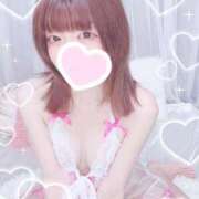 ヒメ日記 2026/02/19 11:31 投稿 泉みこ メイドin中野（東京ハレ系）