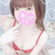 ヒメ日記 2026/02/19 13:01 投稿 泉みこ メイドin中野（東京ハレ系）