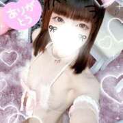 ヒメ日記 2026/02/20 17:47 投稿 泉みこ メイドin中野（東京ハレ系）