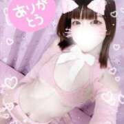 ヒメ日記 2026/03/18 19:28 投稿 泉みこ メイドin中野（東京ハレ系）