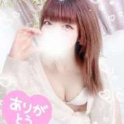 ヒメ日記 2026/04/01 17:56 投稿 泉みこ メイドin中野（東京ハレ系）