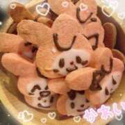 ヒメ日記 2026/04/07 13:02 投稿 泉みこ メイドin中野（東京ハレ系）