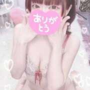 ヒメ日記 2026/04/07 16:19 投稿 泉みこ メイドin中野（東京ハレ系）