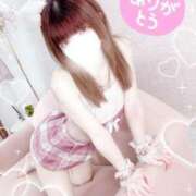 泉みこ お風呂でまったり🛁 メイドin中野（東京ハレ系）