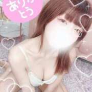 ヒメ日記 2026/04/24 12:59 投稿 泉みこ メイドin中野（東京ハレ系）