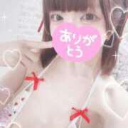 ヒメ日記 2026/06/12 14:45 投稿 泉みこ メイドin中野（東京ハレ系）
