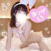 ヒメ日記 2026/09/29 13:15 投稿 泉みこ メイドin中野（東京ハレ系）
