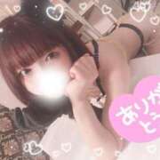ヒメ日記 2026/09/30 18:33 投稿 泉みこ メイドin中野（東京ハレ系）
