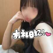 ヒメ日記 2025/07/01 22:02 投稿 えま 東京メンズボディクリニック TMBC 渋谷店