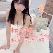 ヒメ日記 2025/08/12 12:52 投稿 えま 東京メンズボディクリニック TMBC 渋谷店