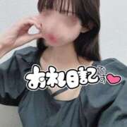 ヒメ日記 2025/08/12 20:22 投稿 えま 東京メンズボディクリニック TMBC 渋谷店