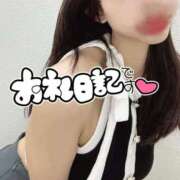 ヒメ日記 2025/09/01 10:57 投稿 えま 東京メンズボディクリニック TMBC 渋谷店